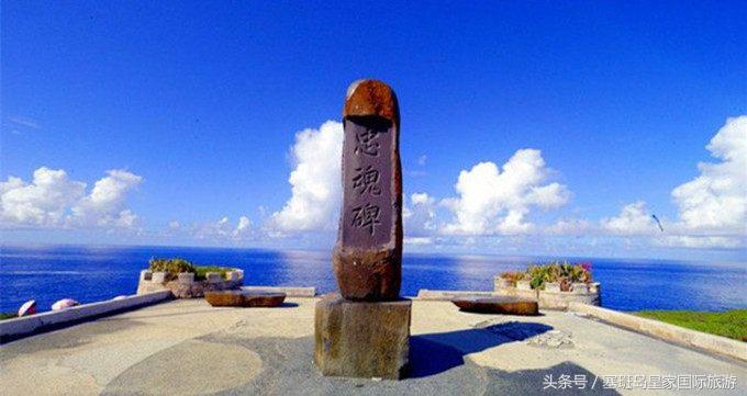 塞班岛的北部风景,塞班岛旅游攻略最详细