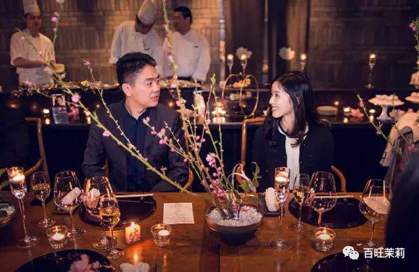 京东老板娘视频,京东老板娘全部照片