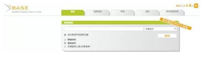 一些很好的外国学习网站,国外最好的学习网站