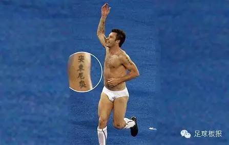 足球球星纹身的含义,足球明星纹身有什么意思