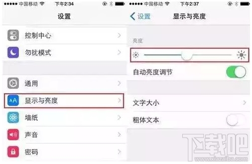 iphone13怎么设置电池百分比模式,苹果电池低于多少建议更换
