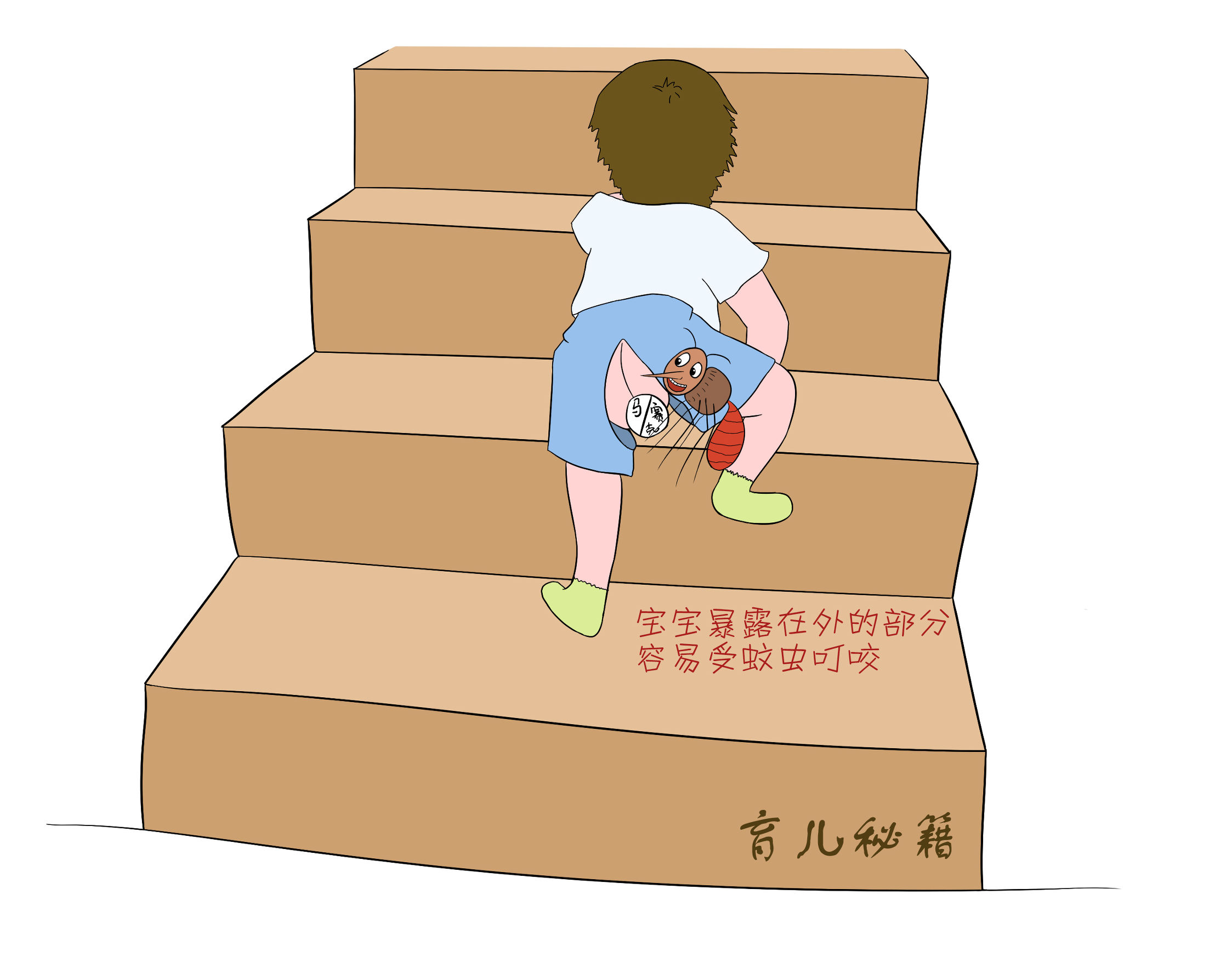 宝宝总喊难受，原来都是父母给孩子穿它惹的祸！