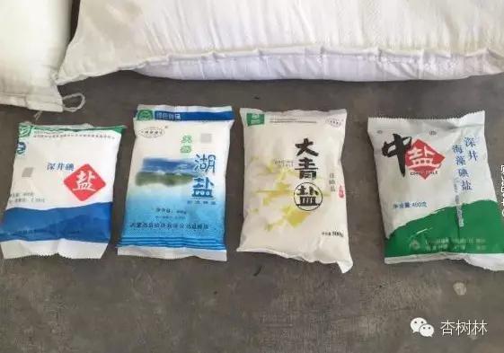 工业盐能当食用盐吗,工业盐对农作物有害吗