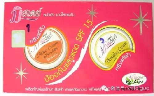 泰国化妆品新规,泰国化妆品违禁成分有哪些