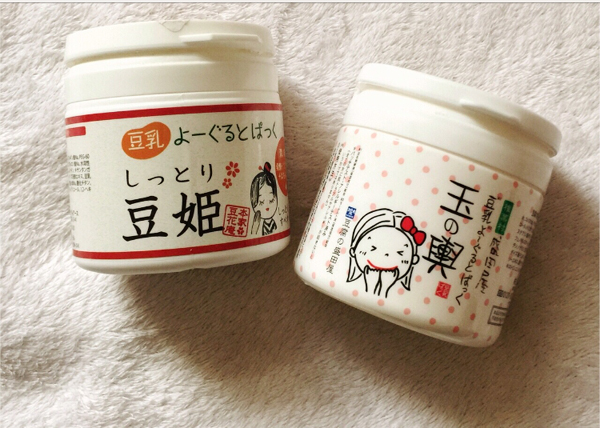 超级便宜的护肤好物,护肤套装哪个品牌好用又便宜