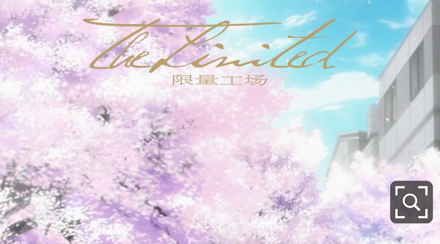 一场樱花雨醉了人间四月天,人间最美四月天樱花怒放