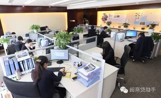 闽商贷恭贺融锦集团西北中心成立并入驻西安福清商会大厦