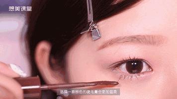 进击吧单身汪!不化妆的素人一学就会的心机桃花妆(附视频步骤)