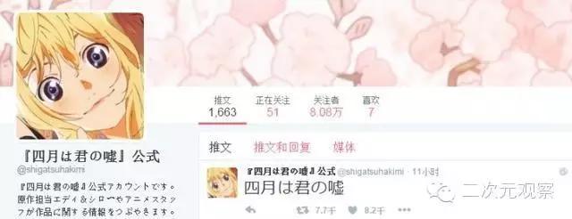 京阿尼动画片视频,京阿尼的动画还是十分细腻的