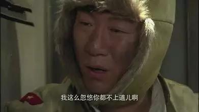 哈尔滨人最常用的148个词,没有一点点防备,就中枪了!