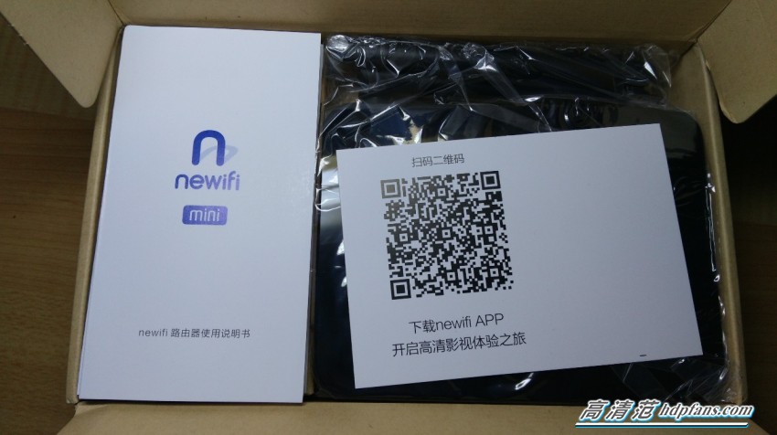 [有范试玩]就这么小白！联想newifi智能路由体验