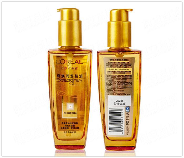 欧莱雅茶树洗发水官方旗舰店直播,欧莱雅奇焕润发精油官方旗舰店