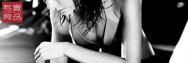 乔妹条纹衬衫价格多少,乔妹白衬衫