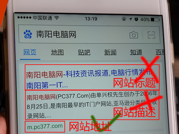 织梦cms频道如何绑定二级域名,织梦cms建站后怎么发表文章