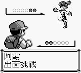 带你重温旧梦视频,祝福宠物小精灵20周年纪念日