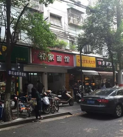 南京藏在巷子里的餐馆,南京巷子美食一条街