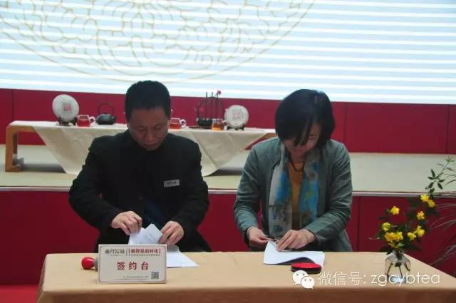 岁月知味2013年易武古韵价格,岁月知味上海门店