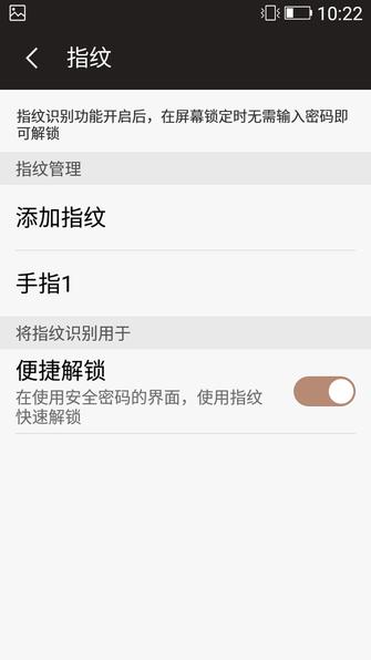 金立天鉴W909翻盖手机,金立天鉴w990s报价