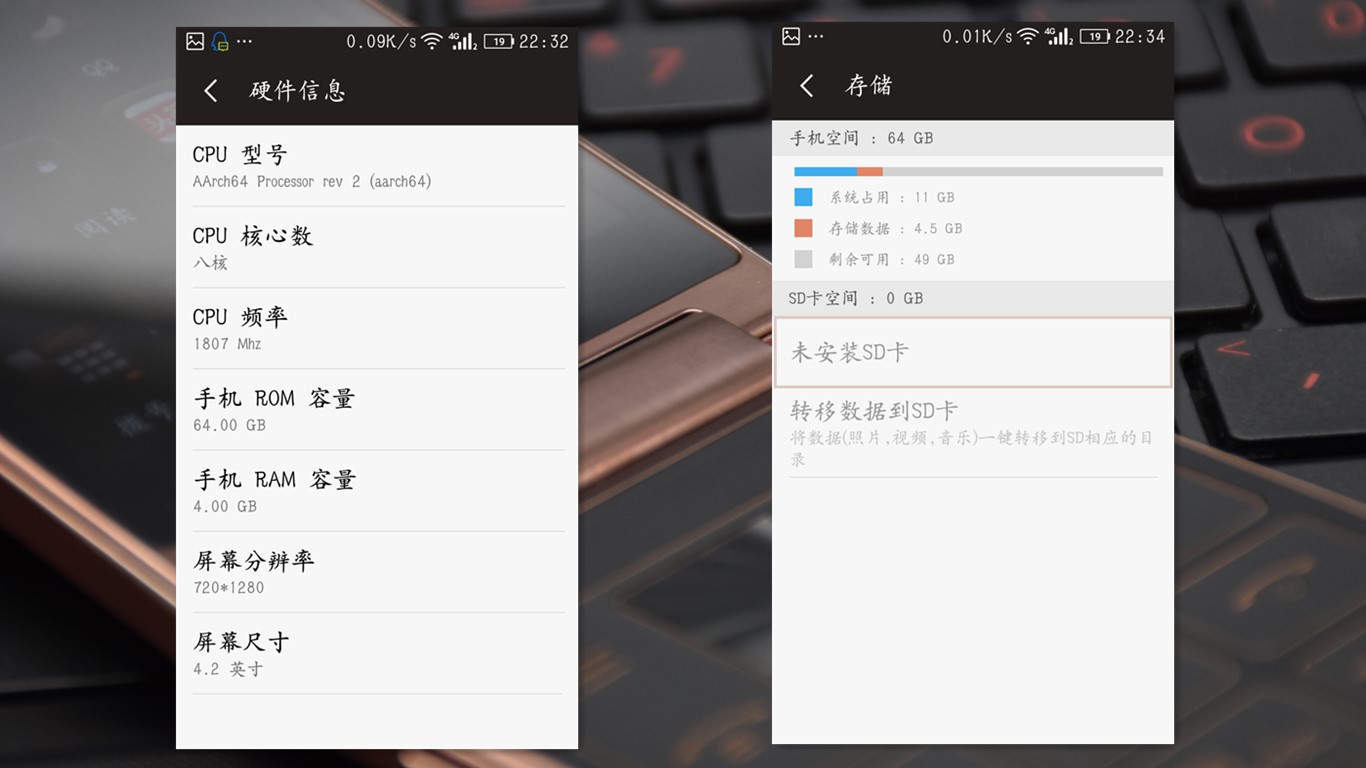 金立天鉴w909最新价格,金立天鉴W909翻盖手机
