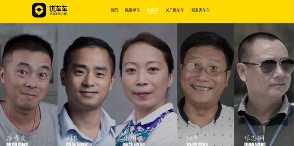 重庆口碑最好的驾校排名前十,重庆驾校学车口碑最好