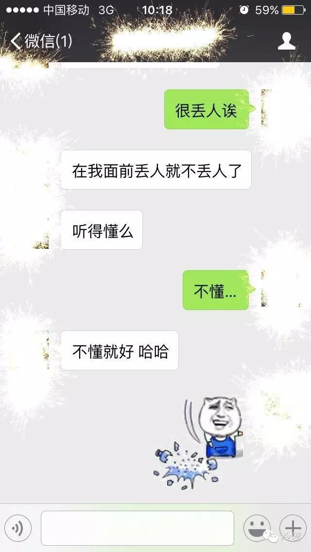 如何应对总是麻烦你的亲戚,过年回家遇到亲戚的各种刁难