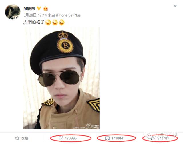 鹿晗现在的真实消息,鹿晗破了哪些迪尼斯记录