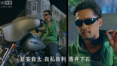 旋风十一人讲足球,旋风11人足球阵容