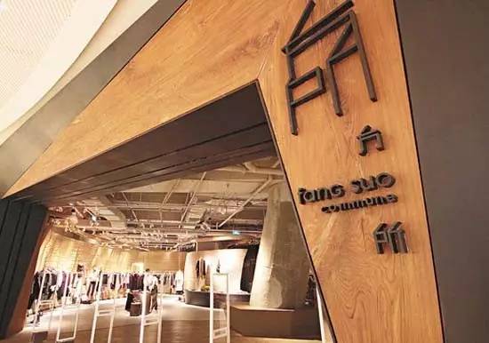 重庆有哪些值得去的书店,重庆推荐可以发呆的书店