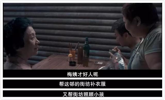 就算70岁，还是想看这群人在一起打僵尸！