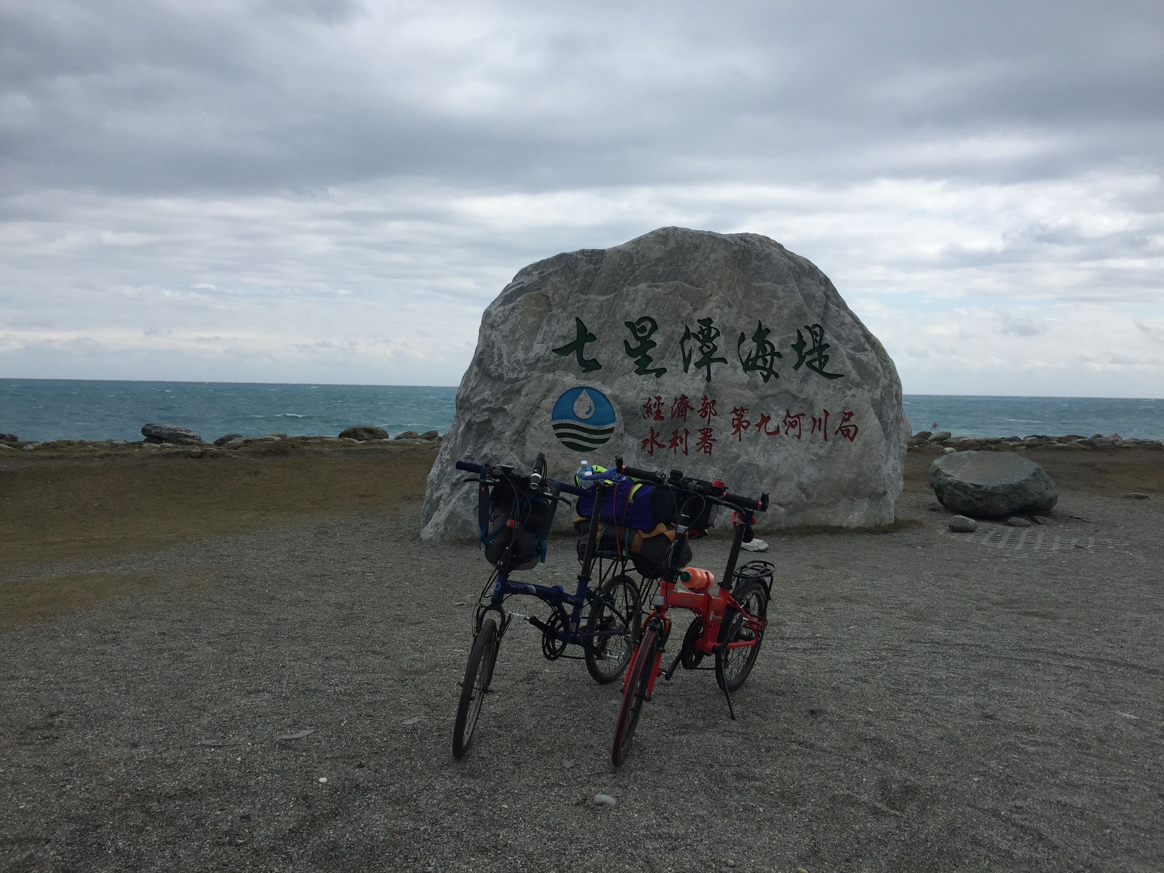 共享单车人人都能骑,共享单车人人都可以骑