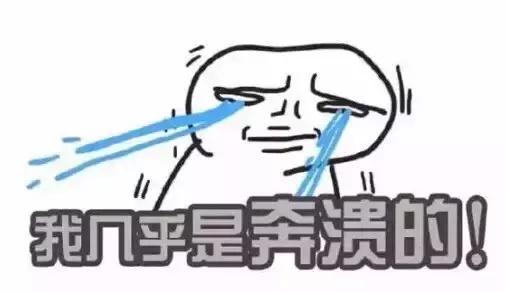 剁手的正确方式,剁手姿势