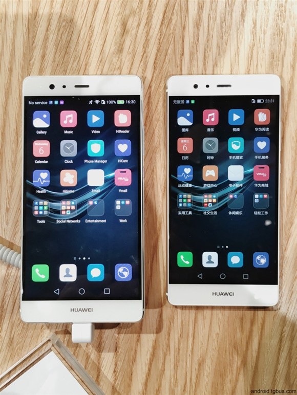 华为p9徕卡模式,徕卡华为p9