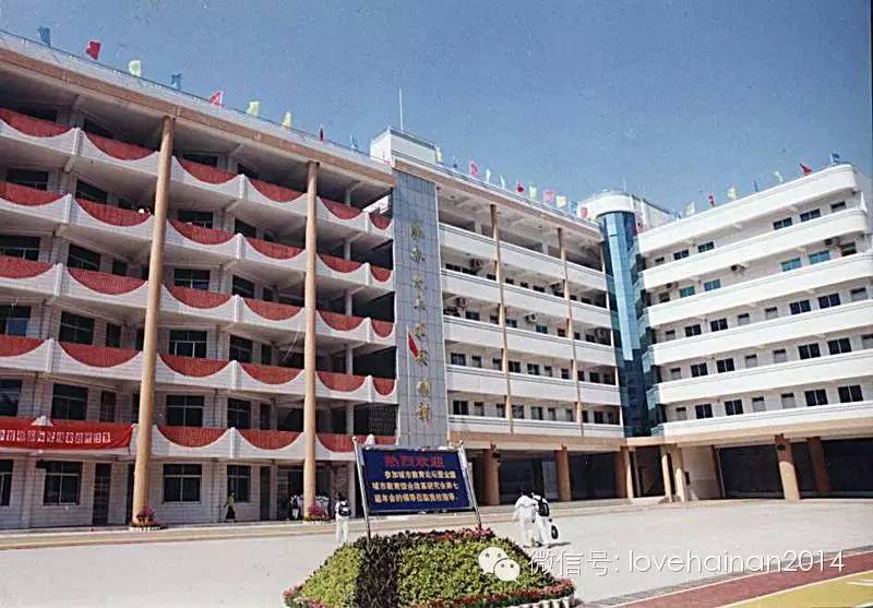 海口市最好的小学,海口小学排名前十名的小学有哪些