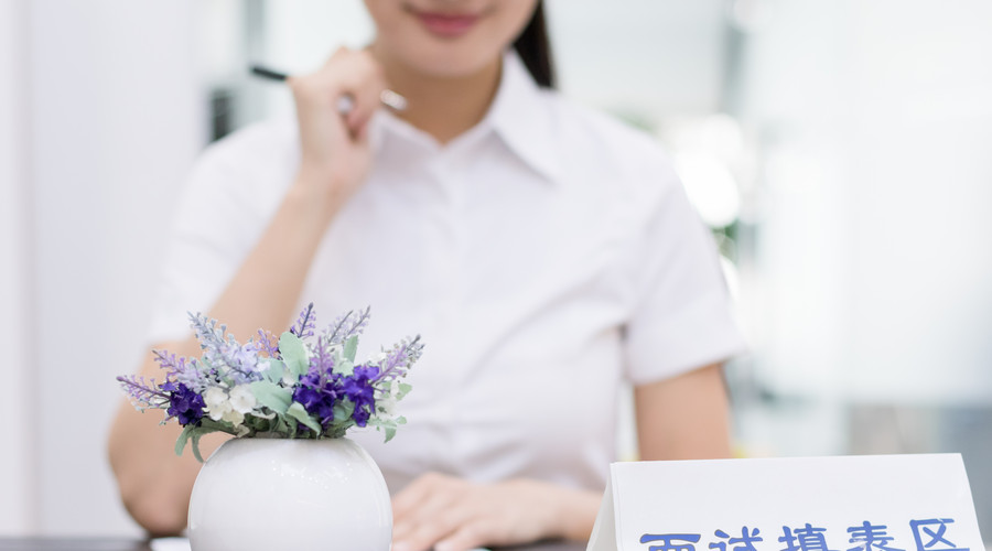 网格员面试问自己的缺点怎么回答,面试程序员优点和缺点怎么回答