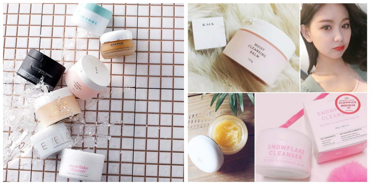 想要好皮肤就从卸妆开始吧,卸妆卸得最干净的卸妆膏