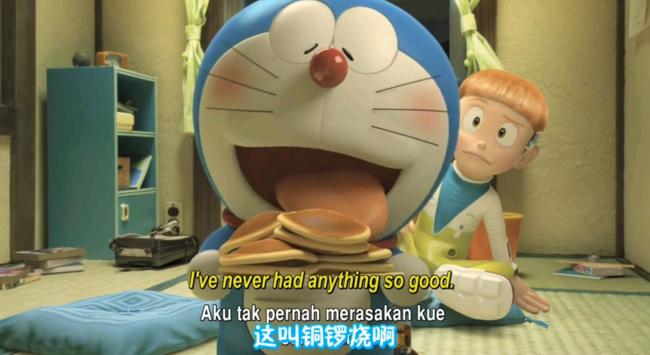 杭州哆啦a梦最爱吃的铜锣烧,哆啦a梦最爱吃的铜锣烧怎么制作