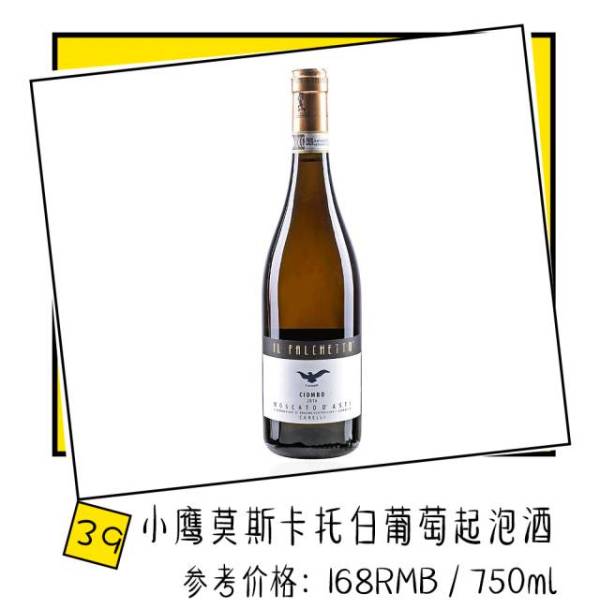 淘宝上有哪些便宜又好吃的零食,淘宝上有什么比较好的零食店