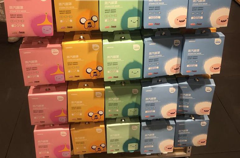 山寨大户名创优品,山寨之最名创优品