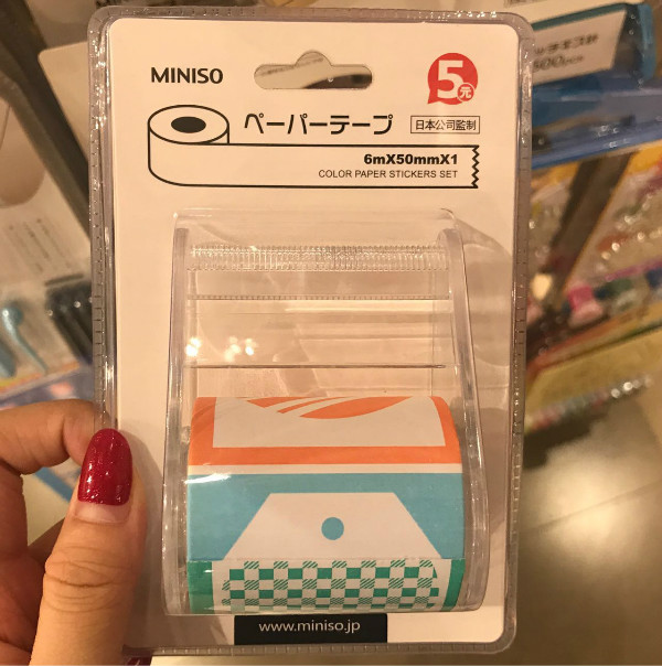 山寨大户名创优品,山寨之最名创优品