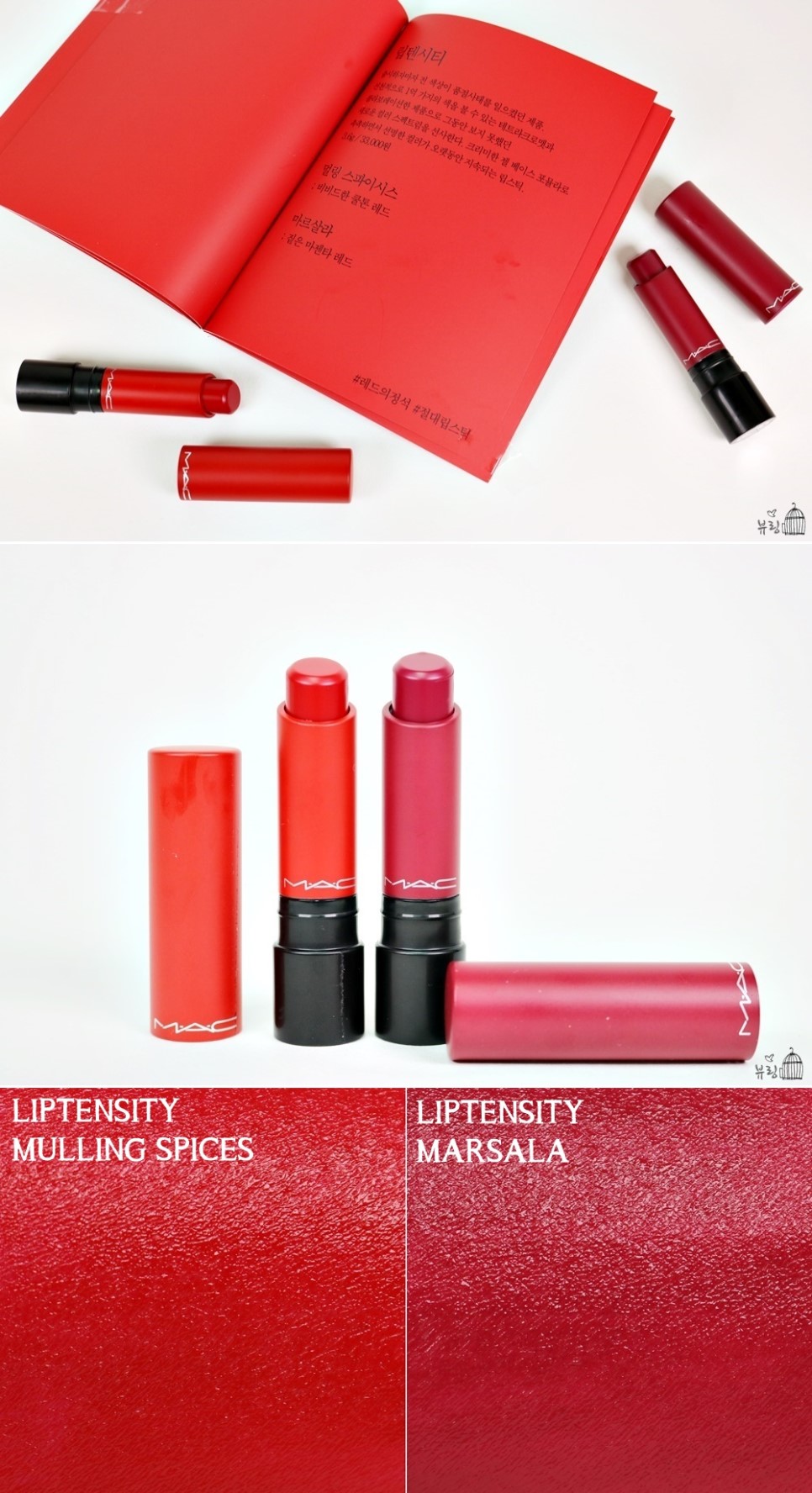 mac102口红测评,mac尤雾弹口红测评