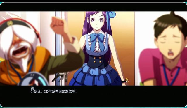 拳皇雅典娜为什么有超能力,拳皇雅典娜50连