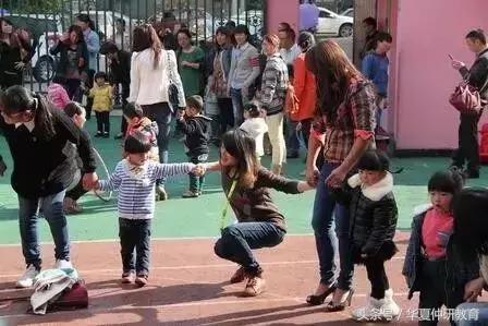 幼儿园亲子游戏篇,100个亲子游戏幼儿