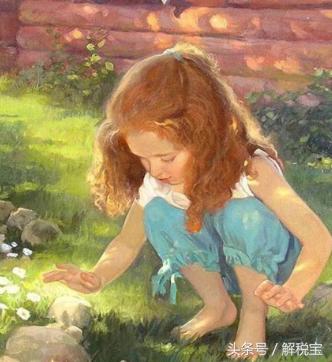 增值税包装物押金处理,包装物押金和租金消费税税收政策