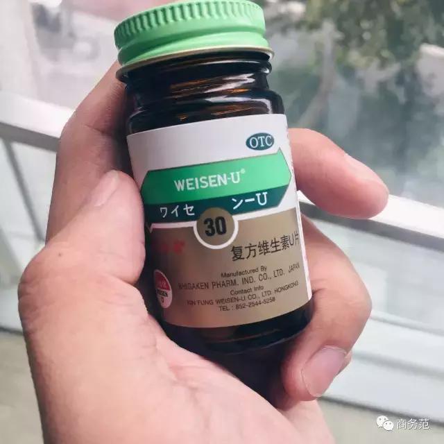 我翻了13个男人的包包，金牛座的男人最爱买买买？