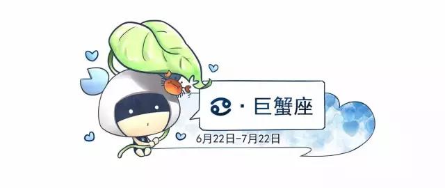 一月水瓶的运势,日运处女座