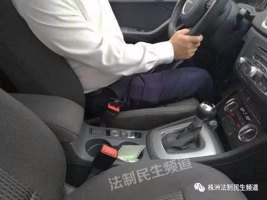 汽车安全带插扣插不进去,安全带插扣安全吗