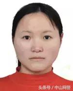 悬赏公告：通缉以下网上逃犯，最高奖10万！