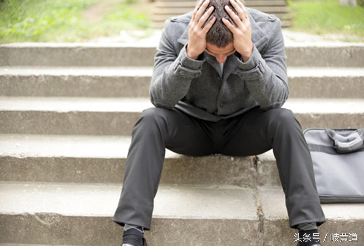 男子总是憋不住尿裤子,中医有办法