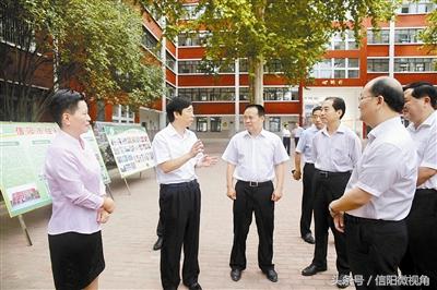 河南信阳教育提升,信阳教育发展趋势