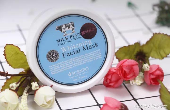 泰国面膜版本,泰国面膜raygoldfacialmask